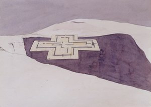 Giorgis III，埃塞俄比亚拉利贝拉，1996年（纸上谈生）