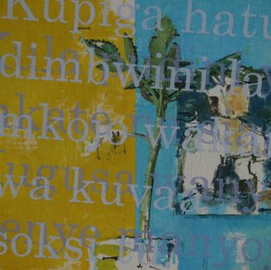 荷尔拜因 作者 查理米勒