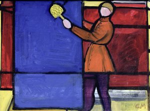 Ultramarine，2003