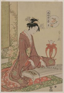 古筝，来自 "时尚六艺 "系列，约1793-96。 作者 Chobunsai eisi