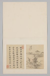 相册页面 作者 车以载