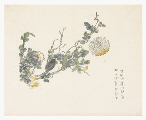 芥子园 作者 陈忠扬（后）