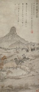 明代T州安种植香木耳 作者 陈冠