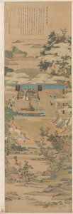 宣文夫人在周礼上授课，1638年。