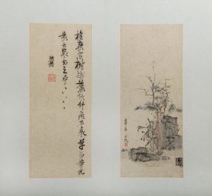 风景、人物和花，日期为1618-22。