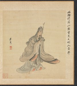 古代大师后的绘画：陶渊明肖像，1598-1652年。