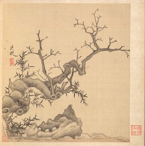 古代大师之后的绘画：岩石，老树和竹子，1598-1652年。