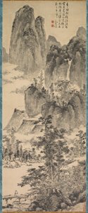 寻找迷雾山脉的修道院，1368年至1644年。 作者 陈顺