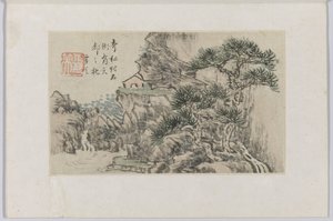 景观