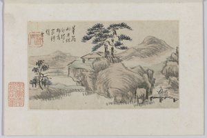 景观