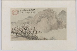 景观