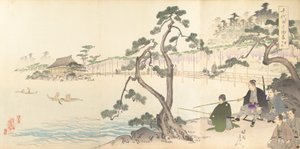 Chiyoda Castle Album of Men, 1897., 1897. 作者 近信洋州