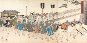 Chiyoda Castle Album of Men, 1897., 1897. 作者 近信洋州