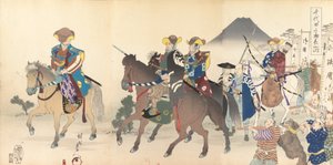 Chiyoda Castle Album of Men, 1897., 1897.