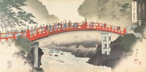 Chiyoda Castle Album of Men, 1897., 1897. 作者 近信洋州