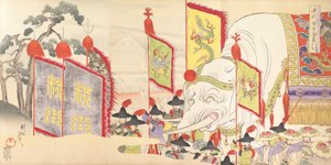 Chiyoda Castle Album of Men, 1897., 1897.