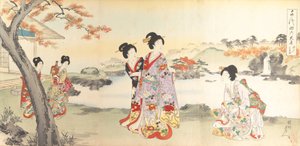 Chiyoda Castle Album of Women, 1895., 1895. 作者 近信洋州