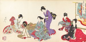 Chiyoda Castle Album of Women, 1895., 1895. 作者 近信洋州
