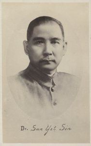 孙中山博士 作者 中国摄影师