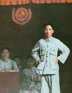 毛泽东在江西省的国际共产主义会议上讲话