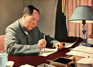 中国国家元首毛泽东（毛泽东或毛泽东或毛泽东或毛泽东）（1893-1976）的肖像。中国，1960年左右。