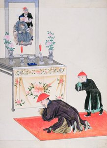 祖先祭坛上的崇拜场景（wc在纸上） 作者 中文学校