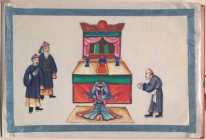 相册，19 世纪晚期（相册，共 12 页；笙纸上的墨水和色彩，以红色锦缎装订） 作者 中文学校