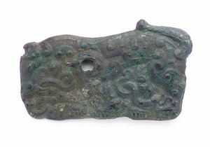 皮带饰板，公元前4世纪 作者 中文学校