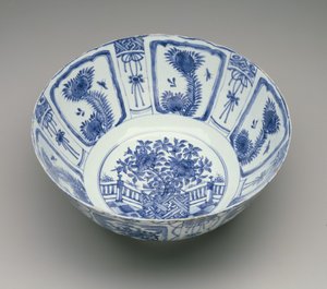 碗，约1640-50 作者 中文学校