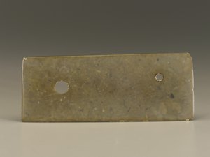 礼仪（kuei）商代或西周（玉） 作者 中文学校