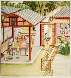 中国裁缝店 作者 中文学校
