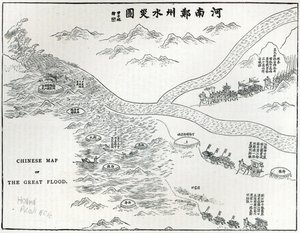 中国大洪水地图，来自1888年的“休闲时光”