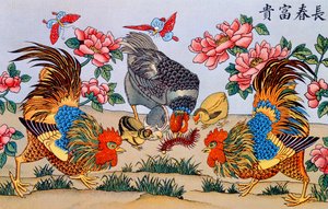 公鸡杀害千足虫，中国迷信研究的插图，由天主教会的Imrimerie在上海出版，1929年 作者 中文学校