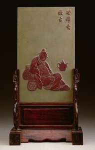 桌面屏幕描绘的醉酒学者，可能是陶渊明，清初（雕刻成双色板岩石） 作者 Chinese School