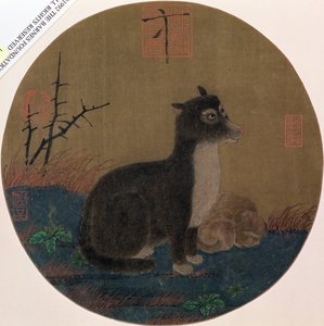 狗，Hui-Tsung王朝，1100-35 作者 中文学校