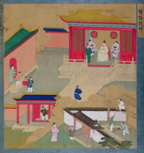 Nigai Ti皇帝（公元前6-1）（丝绸上的水粉） 作者 中文学校