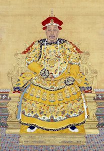 干隆皇帝（1711-1799）