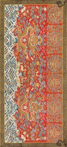 悬挂（龙设计），1736-95（丝绸） 作者 中文学校