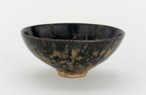 冀州瓷器茶碗1279-1368 作者 中文学校