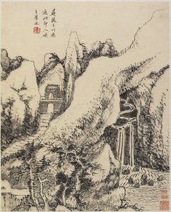 风景（纸上墨水） 作者 中文学校
