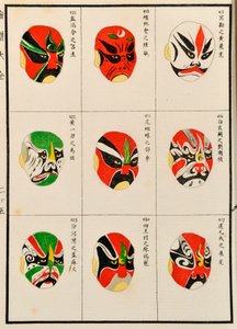 弥补中国戏曲人物的设计（纸上彩色木版画） 作者 中文学校