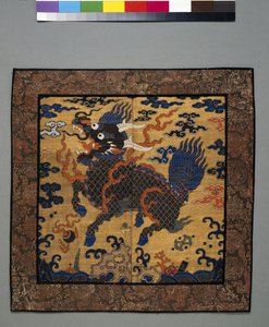 17世纪初的文华广场 作者 中文学校