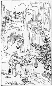 从中国制造的一系列插图中挖掘白土（全系列见384116和384117） 作者 中文学校