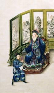 老人坐着仆人阅读 作者 中文学校