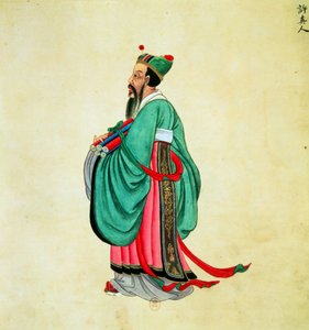 孔子的肖像（公元前51.5-479）（纸卷上的水粉） 作者 中文学校