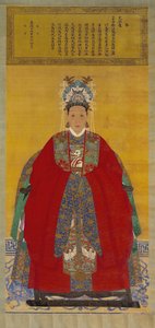 李女士的肖像，1535（丝绸挂轴上的墨水和颜色） 作者 中文学校