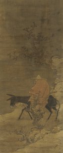 15至18世纪明清时期的梅花骑行