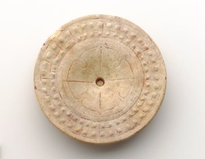 剑鞍 作者 中文学校
