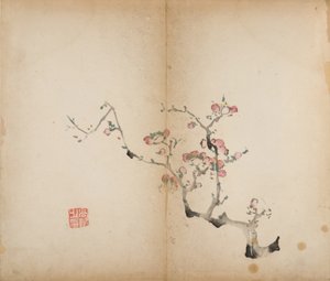 Ten Bamboo Studio Prints，1643（woodblock） 作者 中文学校