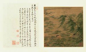 两个女孩从一条船上收集菱角 作者 中文学校